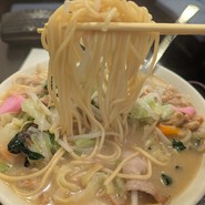 三芳八