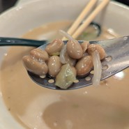 三芳八