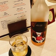 蟲惑魔リキュール 魔女の誘い りんご