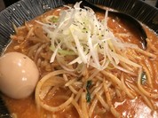 大塚屋