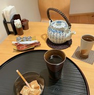 和彩 大地