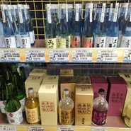 道の駅　古今伝授の里　やまと