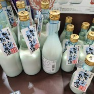 道の駅　古今伝授の里　やまと