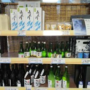 道の駅　古今伝授の里　やまと