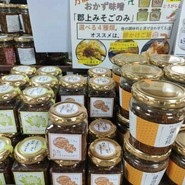 道の駅　古今伝授の里　やまと