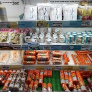 道の駅　古今伝授の里　やまと