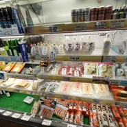 道の駅　古今伝授の里　やまと