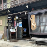 麺屋とと