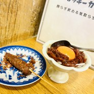 日本栄光酒場 ロッキーカナイ 浅草横町