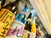 日本栄光酒場 ロッキーカナイ 浅草横町