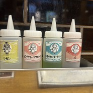 日本栄光酒場 ロッキーカナイ 浅草横町