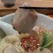 饗 くろ喜
