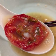 饗 くろ喜