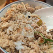 饗 くろ喜