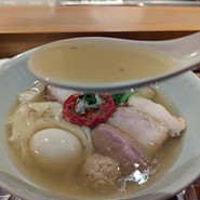 饗 くろ喜