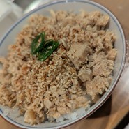 饗 くろ喜