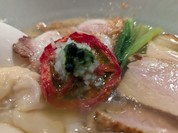 饗 くろ喜
