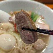 饗 くろ喜