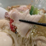 饗 くろ喜