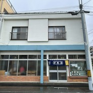 大むら