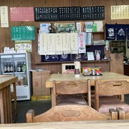 大むら
