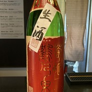 宵ノKOFUKU