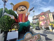 ハローキッド 太平通店