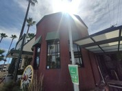 ハローキッド 太平通店