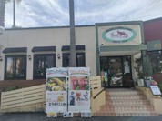 ハローキッド 太平通店