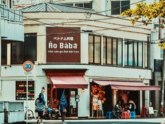 ベトナム料理店アオババ福山店