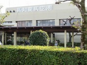 うちんくの食卓