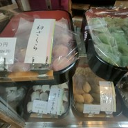 松屋長春