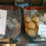 松屋長春