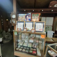 松屋長春