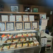 松屋長春