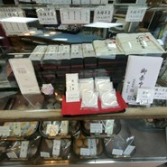 松屋長春