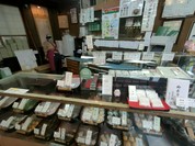 松屋長春