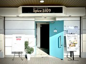 Spice 5109