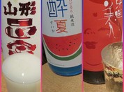 紫檀 手打ち蕎麦と焼鳥
