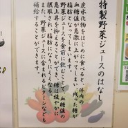麺屋大河