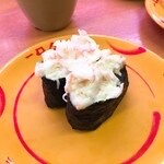 スシロー 木更津店