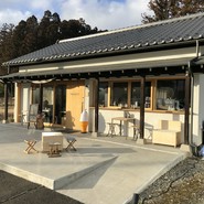 フリゴレス 仙台泉店