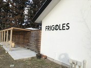 フリゴレス 仙台泉店