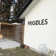 フリゴレス 仙台泉店