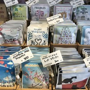 フリゴレス 仙台泉店