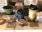 フリゴレス 仙台泉店
