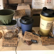 フリゴレス 仙台泉店