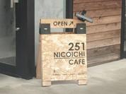 251 cafe