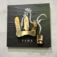 ワンランク上の世界の山ちゃん 山 名古屋駅店