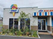 ブルーシール 岐阜茜部店